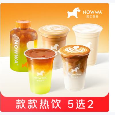 �������᣺Ų�߿��� ��������5ѡ2  7.9Ԫ(����ȯ)