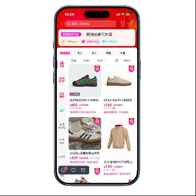 ΨƷ�� ���ϴ�˹��Ҷ�� ����0.8���� ����0.8����