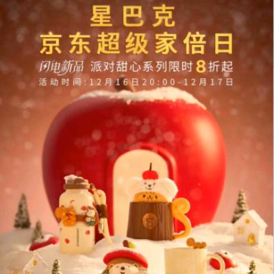 ̳  ǰͿ˾ӱ Ʒ8    1620-17Ʒ8