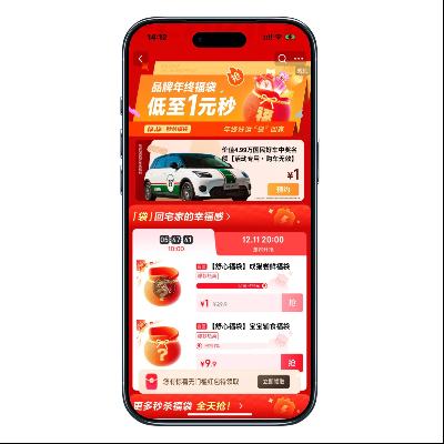 ���������᳡ 1Ԫ��ɱ�����׿��������AionUT 1Ԫ��ɱ�����׿��������AionUT