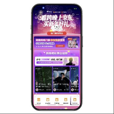 �����̳� �������Ͼ��� ���Ͽ�����Ʊ��12��12�վ��������׷� ���Ͽ�����Ʊ��12��12�վ��������׷�