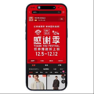 ̳ ¿л 500ԪȯPLUS1000Ԫ 500ԪȯPLUS1000Ԫ