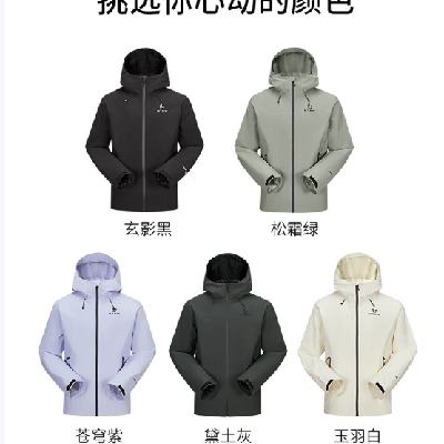 ����˹���� ��ϵ���������������  109Ԫ(����ȯ�� ˫12)