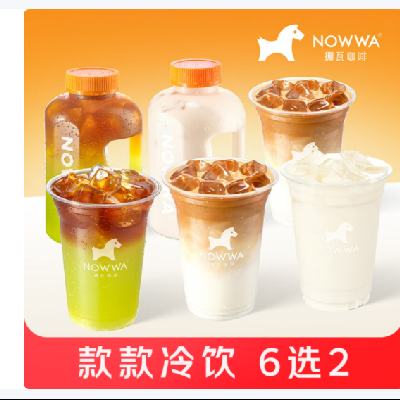 �������᣺ Ų�߿��� ��������6ѡ2 2�˷�    5.9Ԫ