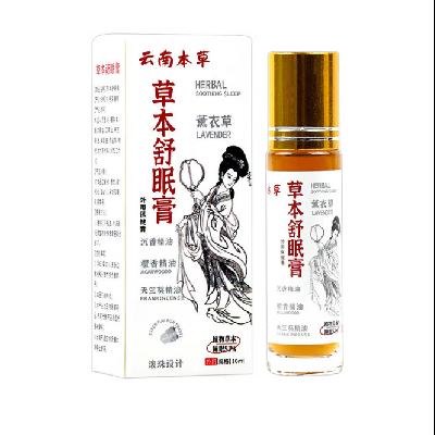 ϲ ߸ ޹²ݳ˯ 10ml ʮƿͥڻװ 3.7Ԫ