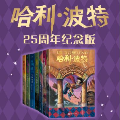 JK���� �������� 25�������� ȫ��1-7�� ������ѧ������ �������� ��ͯ��ѧ������� 272Ԫ