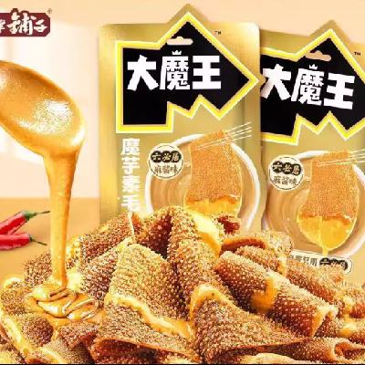 �ν����� ��ħ���齴��ë�ǻ�Ͽ�ζ 50��450g14.04Ԫ