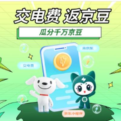 ��ë����������������С����᳡ ʵ����200��6Ԫ ͬʱ��500����    ����200-11Ԫ