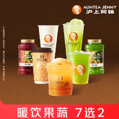 �������� ���ϰ��� ů������7ѡ2 ��ͬ��ζ 7ѡ2    5.9Ԫ