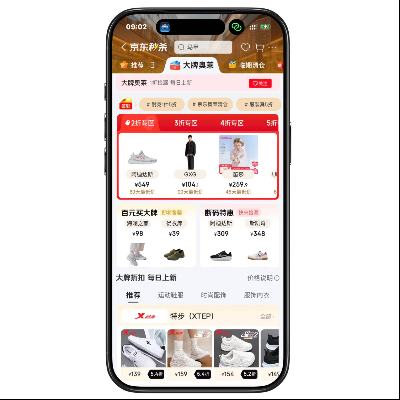 �������������ɱ ���ư�����© ��Ӫ1�ۼ�© ��Ӫ1�ۼ�©