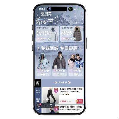 ΨƷ�� ��˾��BoSiDeng ����1���� ����1����