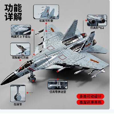 о J15轢ع ģ ദ ۵ ʻտɿ ö 9.9Ԫ(ȯյ)