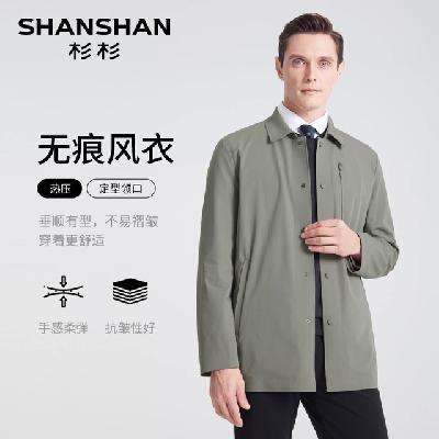 �콵����ٽ��ۣ�ɼɼ ������¼п˺ϼ� ��ѡ1�� 73.23Ԫ����+597�Խ��(����ȯ)