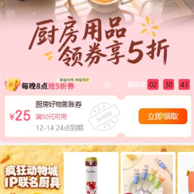 ÿ��20�㡢������ȯ������ �������� ������5��ȯ  ����5��ȯ����