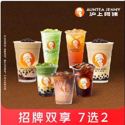 �������� ���ϰ��� ����˫����ѡ�� 2�˷� ����ͬ��    5.9Ԫ