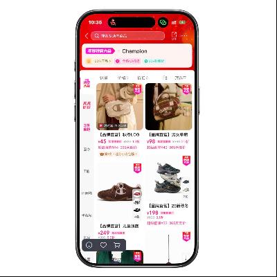 ΨƷ�� Champion�ھ� ����1���� ����1����