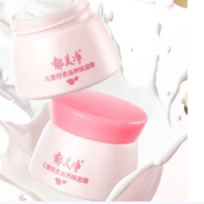  ͯ˪̱ʪ˪ 50g*2 12.82Ԫ(ȯ6.41Ԫ/)