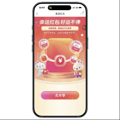 ΨƷ�� 12�����˺�� ��60��30ȫƷ���� ��60��30ȫƷ����