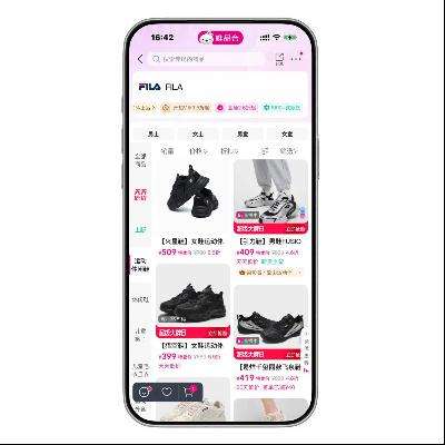 ΨƷ�� ���FILA ����2.6���� ����2.6����