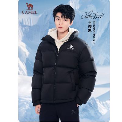 �콵���88VIP������ ��ɽ���޷� ������ͬ�� �����Ӻ�ů��������� ���ȺڿƼ� 405.67Ԫ+24Ԫ�Խ��