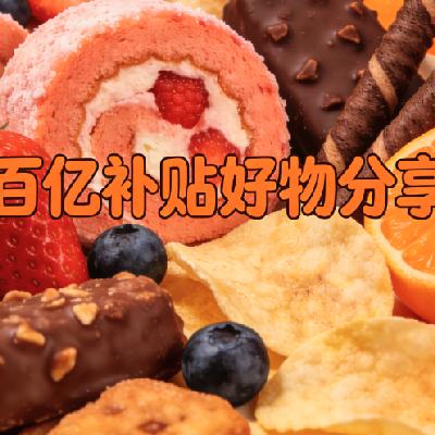 ���ڲ����������    ʵ������ζ