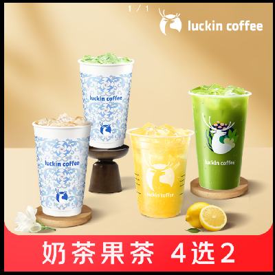 �������� ���ҿ��� �̲���� 4ѡ2    9.9Ԫ