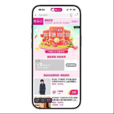 ΨƷ�� �����û� ��3��3ȫƷ��ȯ ��3��3ȫƷ��ȯ