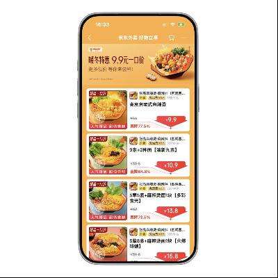 �������� 9.9Ԫһ�ڼ� ��һ�ڼۼ�©     ����������һ�ڼۼ�©