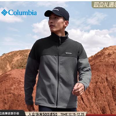 88VIP��Columbia ���ױ��� ��������ץ���� AE0560 ��ů����ʱ������ 244Ԫ ���ʣ���յ������50Ԫȯ�۸��ͣ�