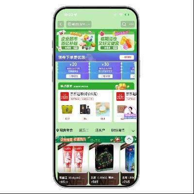 �������� ȫƷ��������� ��ײɹ�    ȫƷ��������� 