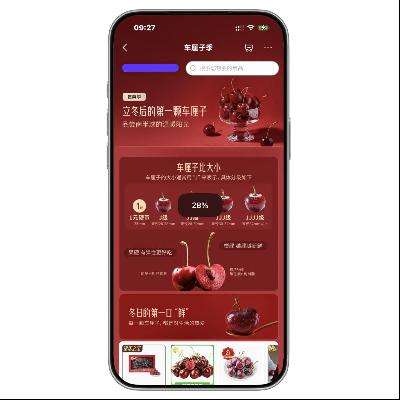 �������� ���������� ֱ�������Ż�50%    ֱ�������Ż�50%