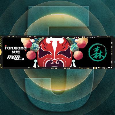 ���� S500Pro M.2�̑BӲ�P 512GB NVMe�f�h TLC�w��