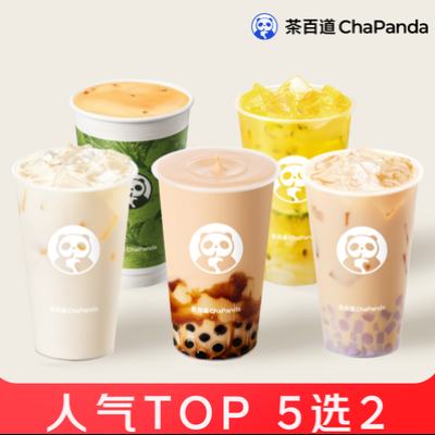 ������������ٵ� ����5ѡ2����ͬ��ʽ��λ��ͬ�� 6Ԫ