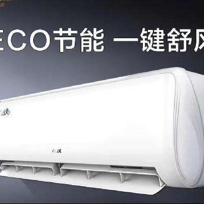 �¿�˹ 1.5ƥ ��Ƶ�һ� ʡ���� ��ɫ  1779.2Ԫ(����ȯ)