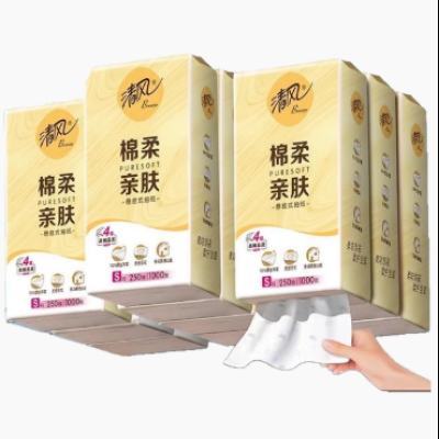 ��� ��Ƥ������ֽ 10������ʽ  24.9Ԫ