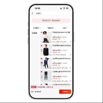 ���¿� ��Ů��װ�� �µ�����50%    �µ�����50%