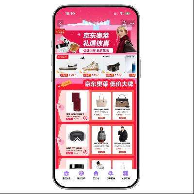 �������� ���ڼ�© ��ϲ�׼۵���1����    ��ϲ�׼۵���1����