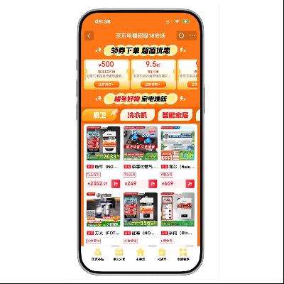 �����̳� ��1000+���� ��������18�᳡    ��1000+����