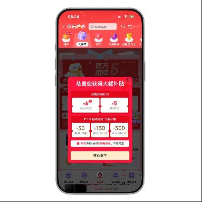 �����̳� ȫƷ��ֱ��5���� ��1000Ԫ����������180Ԫ�����ͺ�� ������    ��1000Ԫ����������180Ԫ�����ͺ��