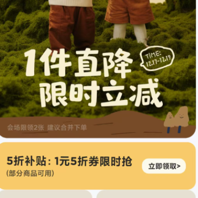 ���������5�۾� �������ͯװ5��ר���ü��嵥    ��ʱ��1��5��