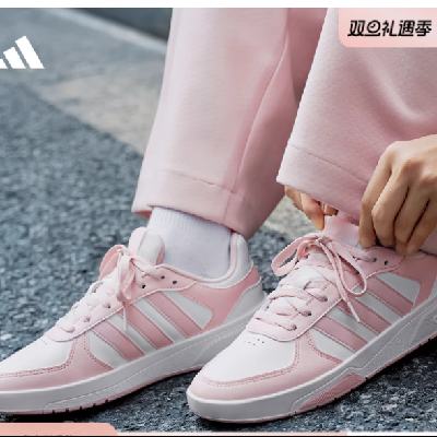 18��10�㣬�콵���88VIP��adidas COURTBEAT ����������Ь ��Ů�� ���˶� 173.74Ԫ������164.08Ԫ�յ���+18.36Ԫ�Խ�� ����