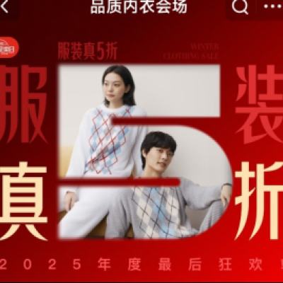 ����������� Ʒ�����»᳡ ��ʱ��5�� �п��� ����֮�� ubras ���� ά�����ǵ����� ��ɽ�޵�    17-19�յ��̿�������5��