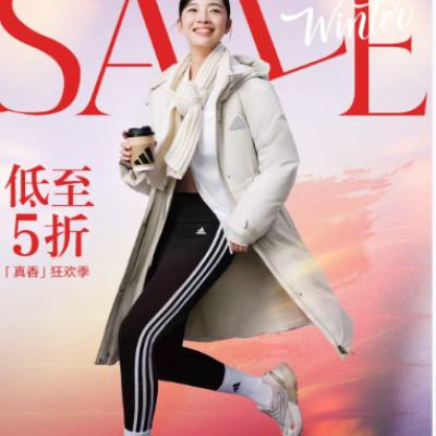 ���������5�۾� ���ϴ�˹5��ר���ü��嵥    ��ʱ��1��5��