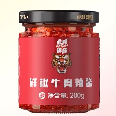 ������88VIP������ �ʽ�ţ������ 200g*2