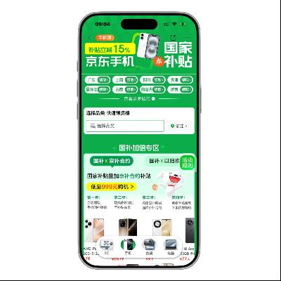 ������������̳� �ֻ����Ҳ��� ���ⲹ��15%���������ɵ��ӹ���ȯ    ���ⲹ��15%���������ɵ��ӹ���ȯ