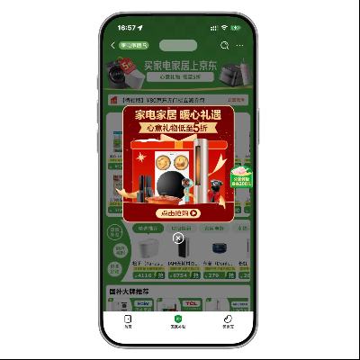 �����̳� �ҵ�Ҿӹ��Ҳ��� ���ⲹ���Ż�50%    ���ⲹ���Ż�50%