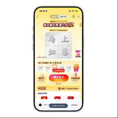 ֧���� ���ѽ� ��2Ԫ֧�����     ��2Ԫ֧�����