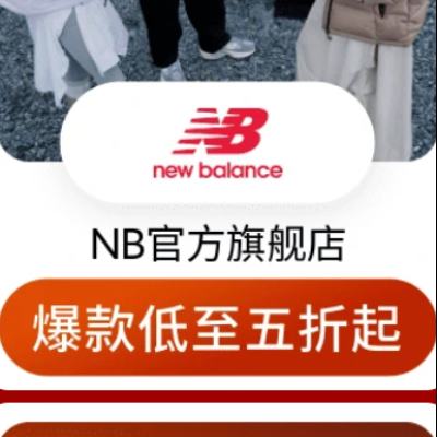 ����������� NB�ٷ��콢�� ������ʱ����5����    17-19�յ��̿�������5��