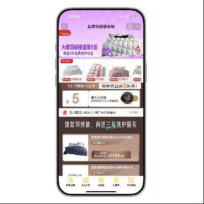 �����̳� 20����ȡ��5������ȯ Ʒ�����ޱ��᳡     20����ȡ��5������ȯ