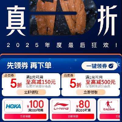 ����������� �˶�Ь���᳡ ��ʱ��5��HOKA ���� �Ϳ� �ز� ��̤NB    17-19�յ��̿�������5��